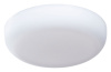 Встраиваемый светильник Arte Lamp Prior A7981PL-1WH Встраиваемый светильник Arte Lamp Prior A7981PL-1WH