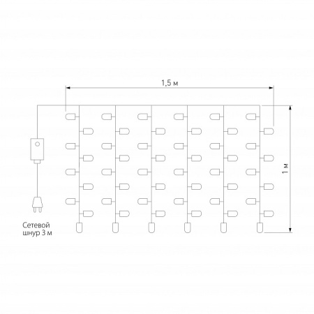 Фото Занавес световой Eurosvet 200-001 200-001