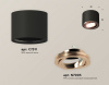 Открыть Накладной светильник Ambrella Light XS XS7511005 Фото Накладной светильник Ambrella Light XS XS7511005