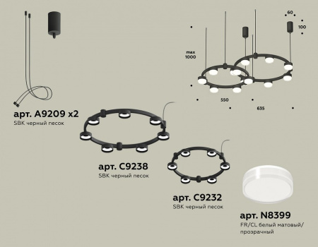 Открыть Подвесная люстра Ambrella Light XR XR92091006 Фото Подвесная люстра Ambrella Light XR XR92091006