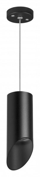 Фото Подвесной светильник Lightstar Rullo RP43737