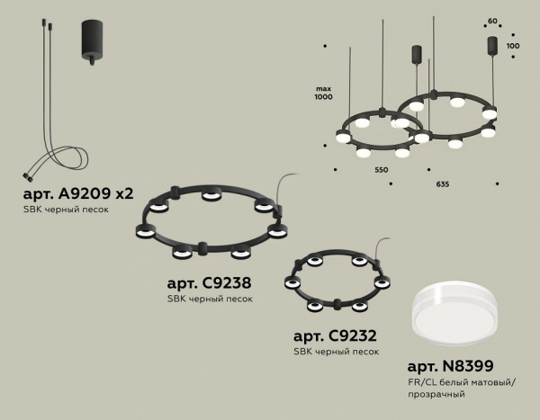 Фото Подвесная люстра Ambrella Light XR XR92091006