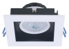 Встраиваемый светильник Arte Lamp Grado A2905PL-1WH Встраиваемый светильник Arte Lamp Grado A2905PL-1WH