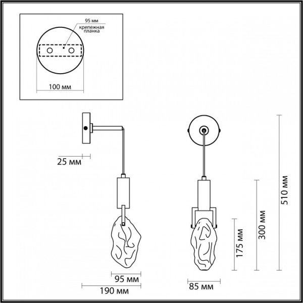 Фото Бра Odeon Light Lia 4372/5WL