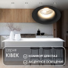 Открыть Встраиваемый светильник Denkirs Kibek DK3024-BK Фото Встраиваемый светильник Denkirs Kibek DK3024-BK