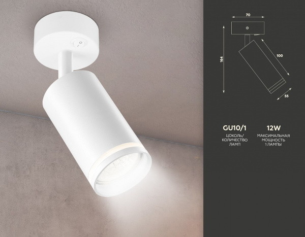 Фото Бра Ambrella Light TA TA120