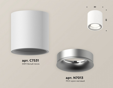 Открыть Накладной светильник Ambrella Light XS XS7531023 Фото Накладной светильник Ambrella Light XS XS7531023