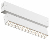 Светильник на штанге Denkirs DK8006 DK8006-WH Светильник на штанге Denkirs DK8006 DK8006-WH