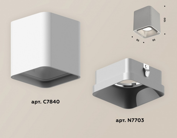 Фото Накладной светильник Ambrella Light XS XS7840003