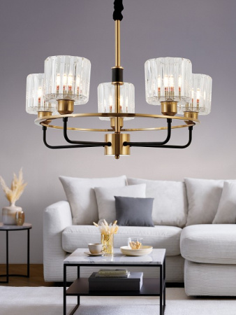 Фото Подвесная люстра Rivoli Maria Б0052468