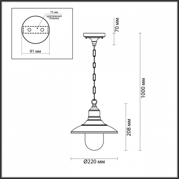 Фото Подвесной светильник Odeon Light Campa 4965/1
