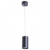 Открыть Подвесной светильник Arte Lamp Canopus A1516SP-1BK Фото Подвесной светильник Arte Lamp Canopus A1516SP-1BK