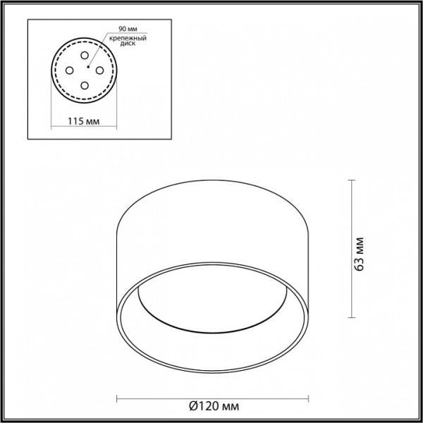 Фото Накладной светильник Odeon Light Oben 6622/10CL