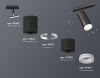 Открыть Светильник на штанге Ambrella Light XT XT7402111 Фото Светильник на штанге Ambrella Light XT XT7402111