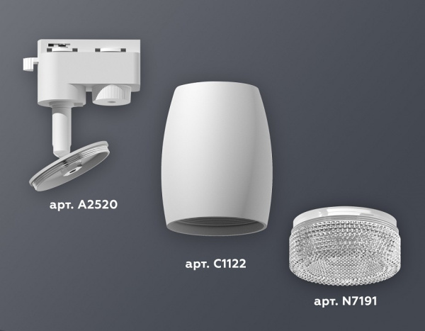 Открыть Светильник на штанге Ambrella Light XT XT1122020 Фото Светильник на штанге Ambrella Light XT XT1122020