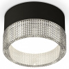 Накладной светильник Ambrella Light XS XS8102030 Накладной светильник Ambrella Light XS XS8102030