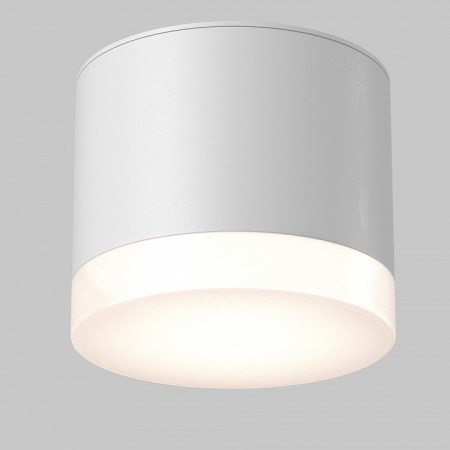 Фото Накладной светильник Maytoni Pauline C087CL-GX53-W