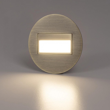 Фото Встраиваемый светильник Citilux Скалли CLD007R3