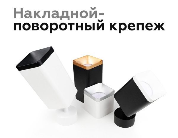 Открыть Основание на штанге с шарниром Ambrella Light A A2210 Фото Основание на штанге с шарниром Ambrella Light A A2210