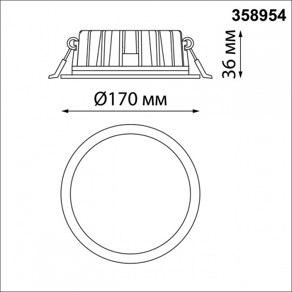 Фото Встраиваемый светильник Novotech Lante 358954