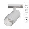Открыть Светильник на штанге Arte Lamp Merak A3540PL-1WH Фото Светильник на штанге Arte Lamp Merak A3540PL-1WH