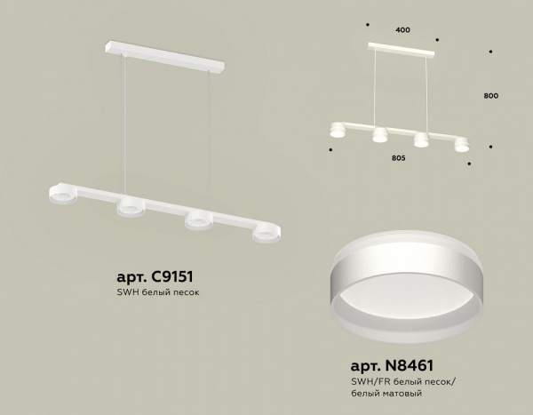 Открыть Подвесной светильник Ambrella Light XB XB9151202 Фото Подвесной светильник Ambrella Light XB XB9151202