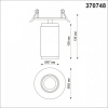 Открыть Спот Novotech Mais 370748 Фото Спот Novotech Mais 370748