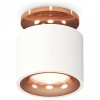 Накладной светильник Ambrella Light XS XS7510141 Накладной светильник Ambrella Light XS XS7510141