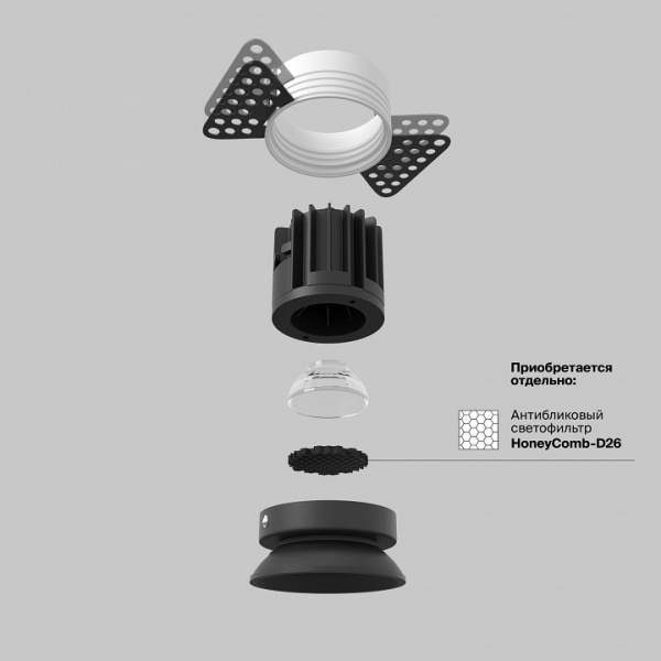 Фото Встраиваемый светильник Maytoni Round DL058-7W3K-TRS-B
