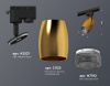 Открыть Светильник на штанге Ambrella Light XT XT1125005 Фото Светильник на штанге Ambrella Light XT XT1125005