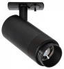 Светильник на штанге Arte Lamp Merak A3540PL-1BK Светильник на штанге Arte Lamp Merak A3540PL-1BK