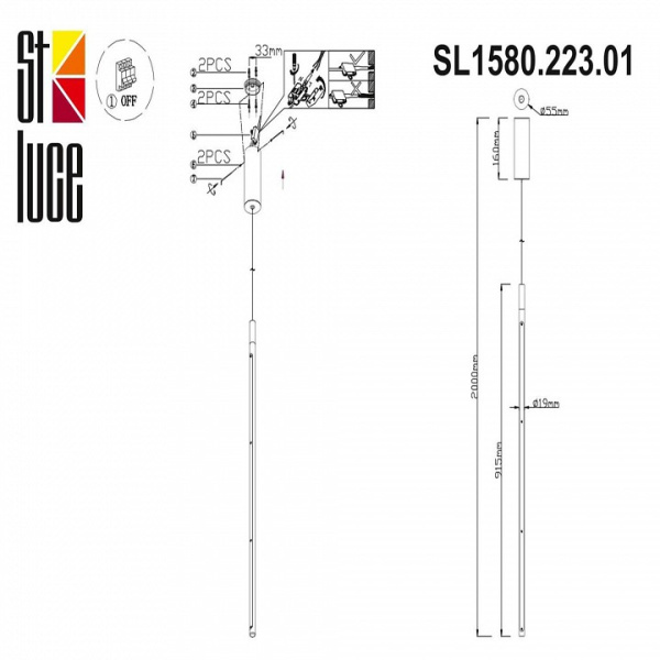 Фото Подвесной светильник ST-Luce Ralio SL1580.223.01