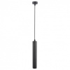 Открыть Подвесной светильник Arte Lamp Ridget A1520SP-1BK Фото Подвесной светильник Arte Lamp Ridget A1520SP-1BK