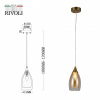 Фото Подвесной светильник Rivoli Aileen Б0055668