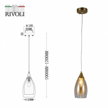 Фото Подвесной светильник Rivoli Aileen Б0055668