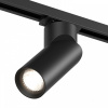 Открыть Светильник на штанге Denkirs Slant DK6080-BK Фото Светильник на штанге Denkirs Slant DK6080-BK