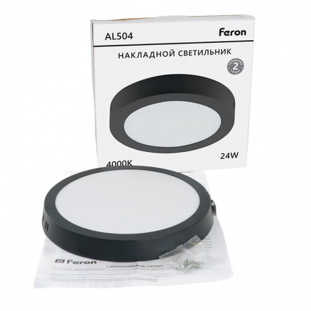 Открыть Накладной светильник Feron AL504 51075 Фото Накладной светильник Feron AL504 51075