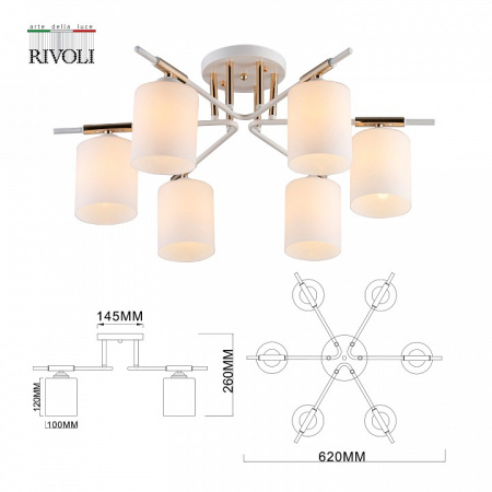 Фото Потолочная люстра Rivoli Amanda Б0052703
