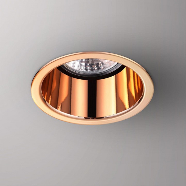 Фото Встраиваемый светильник Novotech Butt 370450