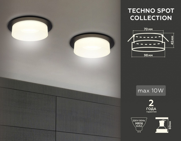 Открыть Встраиваемый светильник Ambrella Light TN TN1312 Фото Встраиваемый светильник Ambrella Light TN TN1312