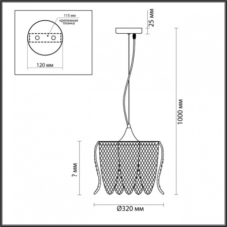 Фото Подвесной светильник Lumion Beatris 5296/3