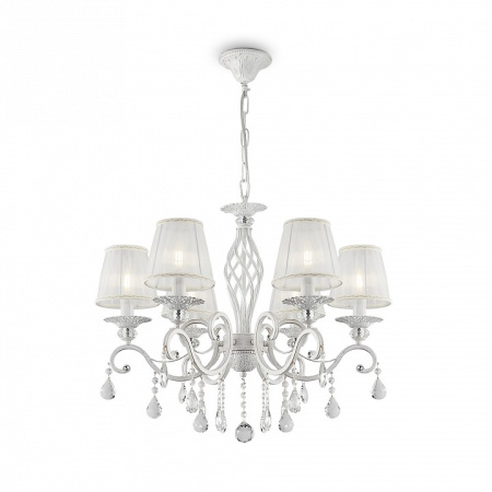 Фото Подвесная люстра Maytoni Grace ARM247-06-G