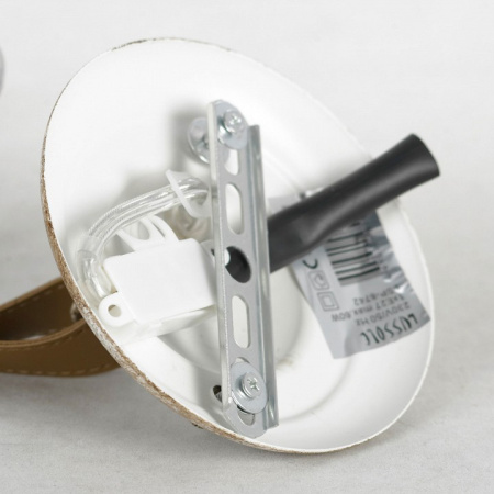 Фото Подвесной светильник Lussole Chicago LSP-8742