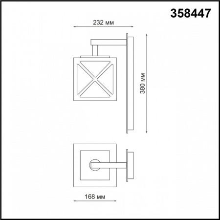 Открыть Светильник на штанге Novotech Dantela 358447 Фото Светильник на штанге Novotech Dantela 358447