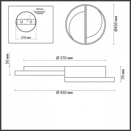 Фото Накладной светильник Lumion Taro 5240/64CL