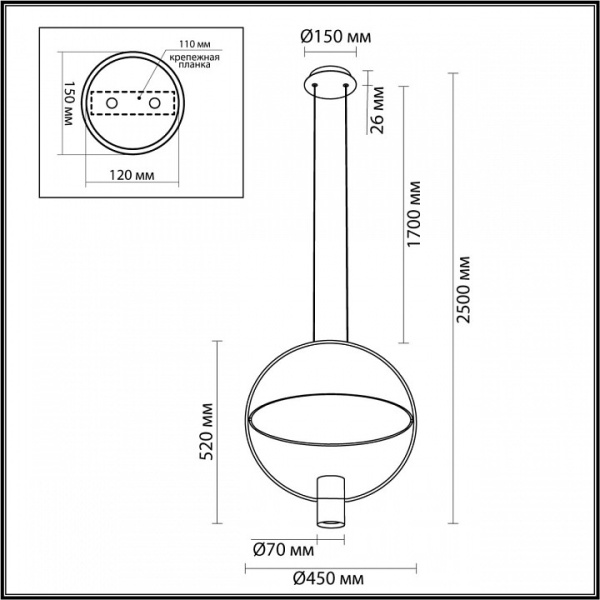 Фото Подвесной светильник Odeon Light Orbit 7029/2L