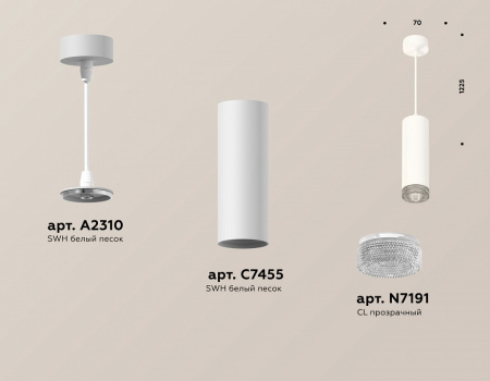 Открыть Подвесной светильник Ambrella Light XP XP7455001 Фото Подвесной светильник Ambrella Light XP XP7455001