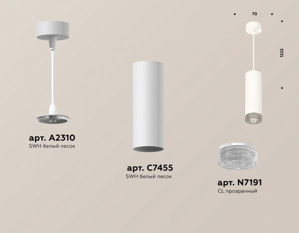 Открыть Подвесной светильник Ambrella Light XP XP7455001 Фото Подвесной светильник Ambrella Light XP XP7455001