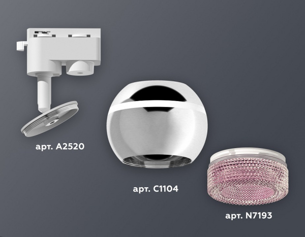 Открыть Светильник на штанге Ambrella Light XT XT1104003 Фото Светильник на штанге Ambrella Light XT XT1104003