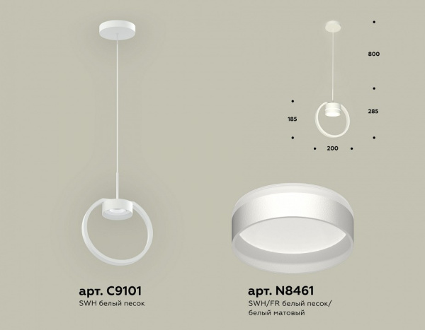 Открыть Подвесной светильник Ambrella Light XB XB9101153 Фото Подвесной светильник Ambrella Light XB XB9101153
